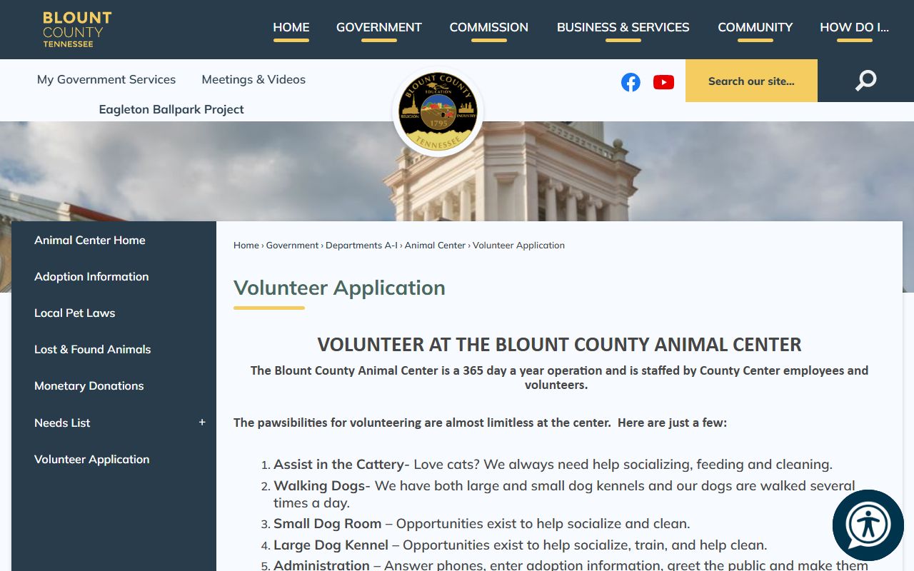 Blount County traffic ticket records at the county clerk website